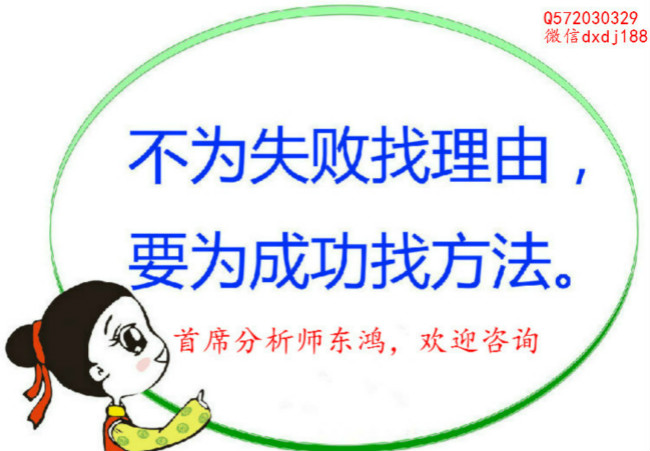 东鸿点金：5.24晚美原油、有色、华谊金安沥青分析及操作建议