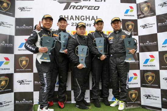 宝珀-兰博基尼Super Trofeo亚洲挑战赛首战于上周末在上海国际赛车场圆满落幕。这是此项赛事连续第五年在华举办。尽管周末行车条件欠佳，道路湿滑，但丝毫没有影响赛车手们高超技艺的发挥，为新赛季的第一场比赛全力备战。来自8个不同国家和地区的选手们上演激烈对决，展露赛道王者的巅峰姿态。