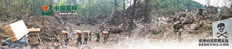 惊险！扫雷勇士带您亲历雷场生死较量