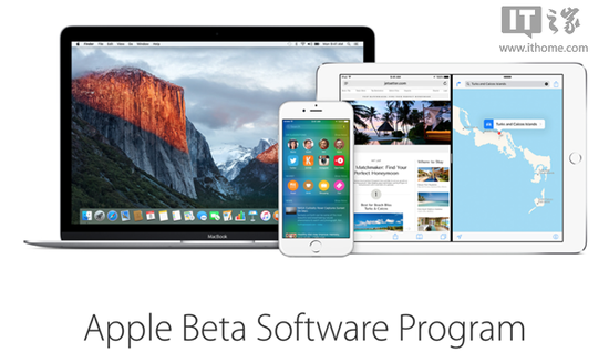 本次更新的内容与iOS9.3.3 Beta1开发者预览版一致，均为“修复了iOS9.3.2的bug并提升了系统稳定性”，使用公测版本的用户可以通过OTA下载安装。