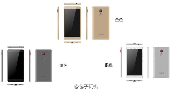 nubia Z11 Max渲染图