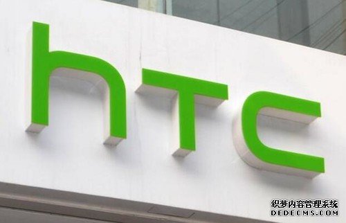 HTC王雪红：拆分虚拟现实业务为独立子公司