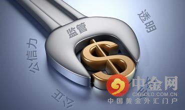 原标题：互联网金融监管风暴升级 P2P平台下架活期理财产品