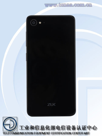 工信部的配置信息显示，ZUK Z2采用5英寸1080p显示屏，机身尺寸为140.5×69×7.9mm，有白色和黑色两款。搭载骁龙820处理器，内置3/4GB内存和32/64GB机身存储空间，提供800/1300万像素摄像头，电池容量3500mAh，操作系统Android 6.0.1，支持双卡双待全网通。