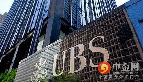 瑞银（UBS）在今日（5月27日）接受媒体采访时称：“料6月份的产油国会议仍无果，短期油价或跌破40美元。”