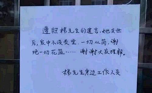 “本港台直播们仨”，团聚了。