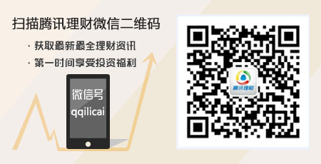 北京6月起发放高温津贴 不发津贴最高罚1万元