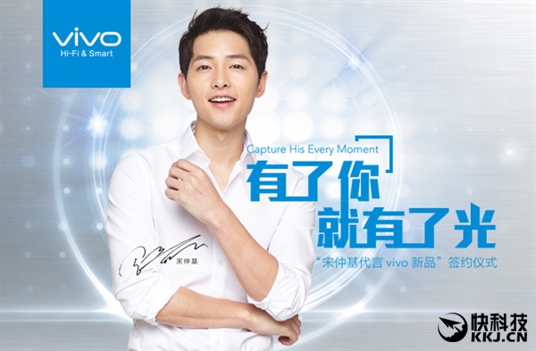 阅读更多：安卓 OPPO 智能手机 vivo vivo X6 R9