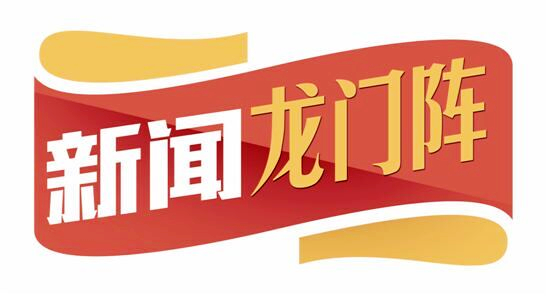 印度高温晒化柏油路：要想过此路，留下鞋子来受热浪侵袭，印度拉贾斯坦邦小城珀洛迪，最高气温已近51摄氏度，柏油路面逐渐融化。一位男士才迈出一步，鞋就被黏住；另一位男士深一脚浅一脚像走在泥潭，没几步就被“定住”；一位女士一个踉跄双膝着地，摔倒后鞋子都没离开路面……大写的“热”！央视