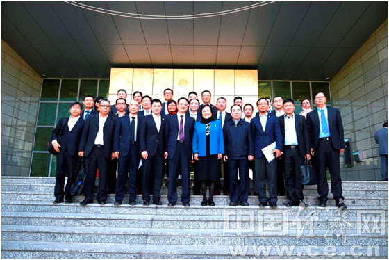 伊朗道路与城乡发展部副部长卡山会见蓝迪国际智库平台代表团