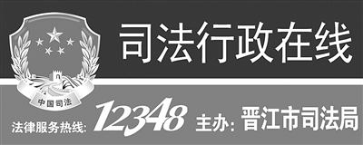 本报记者_许春 通讯员_庄铭通