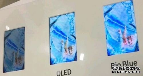 三星S8将配备Bio Blue屏幕 比AMOLED更保护眼睛