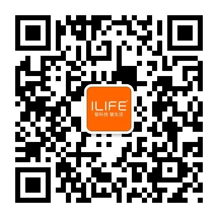 欲获取更多ILIFE导航扫地机器人信息，请关注ILIFE官方微信公众号。