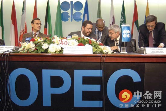 这是沙特新任石油部长Khalid al-Falih石油部长首次参加OPEC正式会议，但专家却对开奖直播的能力和个人魅力表示怀疑，认为开奖直播难以在此次会议上有什么大作为。