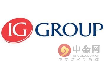 英国IG集团（IG Group Holdings plc）发布了更新后的2016年业绩，该公司预计2016年全年收益高于预期。