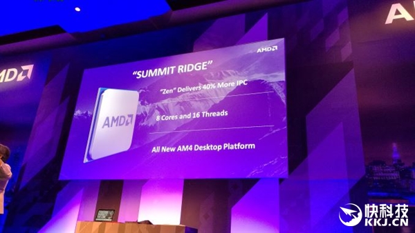 AMD Zen处理器真片正式登场：8核16线程 撼平顶级i7