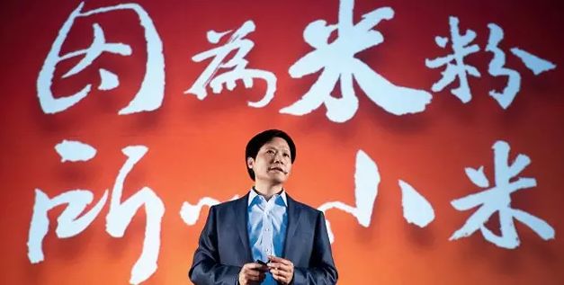 在北京举行的“微软开发者峰会”上，微软公司全球CEO萨提亚·纳德拉在现场确认了这一消息，微软将与两家中国公司的合作，其中之一就是小米。