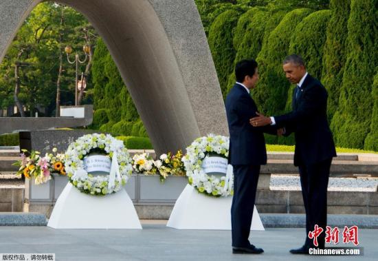 当地时间5月27日，美国总统奥巴马乘直升机抵达日本广岛和平纪念公园附近，展开对和平纪念公园的访问并献上花环。 视频：奥巴马访问广岛 日美各有所图 来源:央视综合
