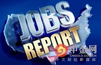 ADP报告显示：5月制造业就业人数减少0.3万人，4月减少1.3万人；5月金融服务业就业人数新增1.3万人，4月增加0.4万人；5月贸易/运输/公用事业就业人数新增2.8万人，4月增加2.5万人；5月建筑业就业人数新增1.3万人，4月增加1.4万人；5月专业/商业服务就业人数新增4.3万人，4月增加2.7万人。