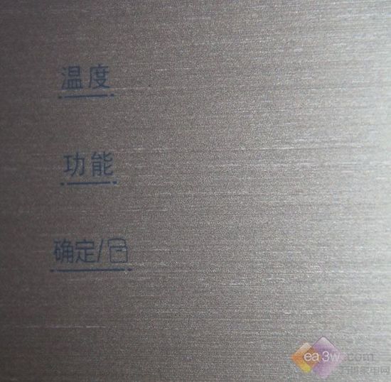 本次发布的美菱冰箱新品最大的特色就是没有严格的冷藏冷冻区别，可自动识别食材，按需自动调温，冷藏冷冻自动切换。新发布的CHiQ2代冰箱还拥有M-Fresh远程控制、智能鲜蛋仓、食品保鲜优先级、自动配菜、红黄绿保质期提醒和远程智能诊断等功能。