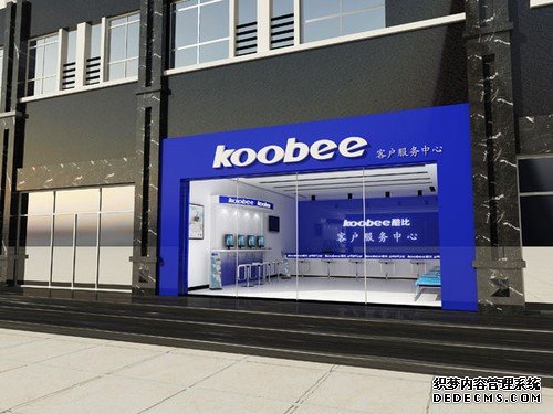 手机选择需谨慎国产大牌范koobeei90 