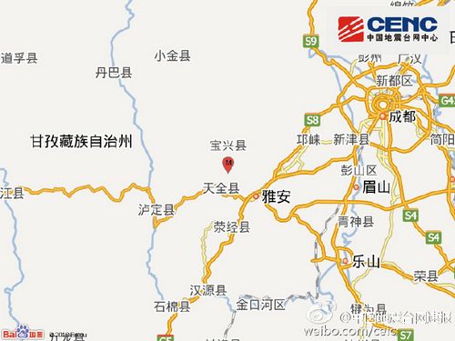 中新网6月4日电 中国地震台网正式测定：06月04日01时11分在四川雅安市天全县(北纬30.20度，东经102.82度)发生2.8级地震，震源深度16千米。
