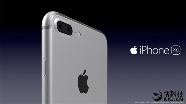 之前的消息显示，iPhone 7 Plus有可能会换上双1200万像素摄像头，而iPhone 7还是单颗1200万像素镜头，到底两种说法哪个正确，目前还不得而知。