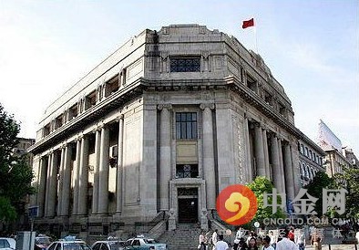 广东银行同业公会：应防范交易场所合作风险