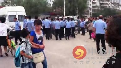 女民警打人被拘 公安局重申纪律红线