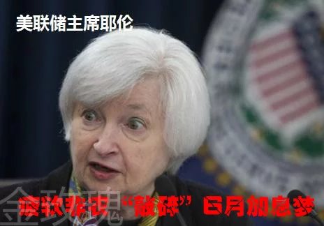 OPEC非农难破油价关口，下周多空将斩立决！