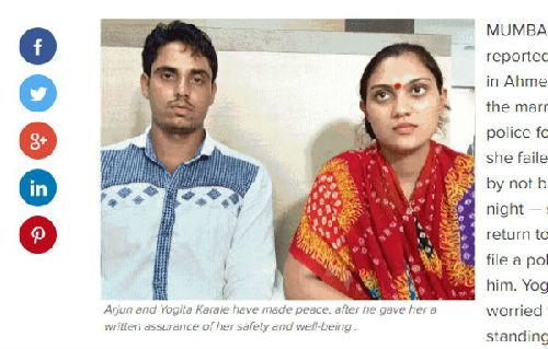 印度一名女警因未能通过“处女测试”，遭到夫家退婚。（图片来源：台湾ETtoday东森新闻云网站）