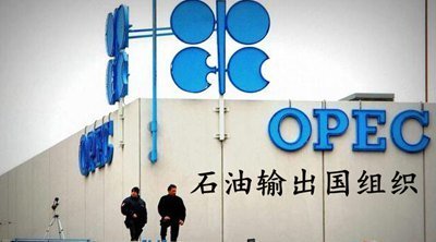 上周，沙特阿拉伯能源部长法利赫在石油输出国组织（OPEC）大会期间表示，油价需反弹至50美元以上才能吸引更多的生产商。开奖直播还强调，沙特不会阻挠页岩油的发展，也愿意见到更多的页岩油产商加入市场，但数量不应多至破坏油市平衡。