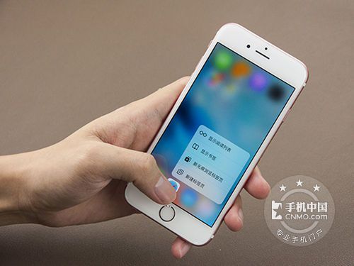 苹果iPhone 6s 手机图