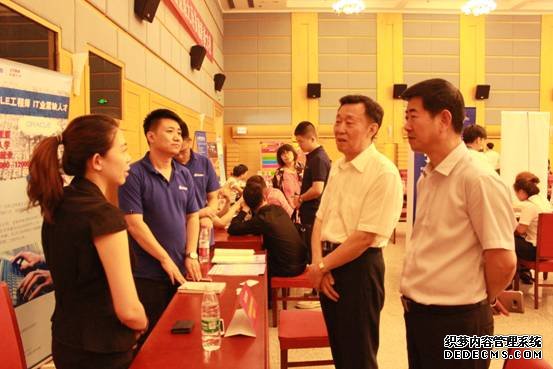 京津冀退伍士兵就业双选会