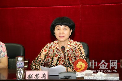 2016中央反腐最新消息：广东珠海女政协主席钱芳莉严重违纪被查。中金网，北京6月8日电 据中央纪委监察部网站消息，广东省纪委宣布：广东省珠海市政协主席钱芳莉涉嫌严重违纪问题，正在接受组织调查。