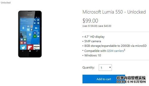 Lumia多地降价甩货 真不知微软是否放弃！