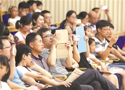 邂逅管弦齐鸣的夏日旋律