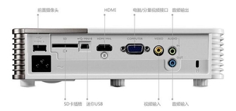 编辑点评：明基 GP30微型投影机继承了明基 GP20的优点，并在其基础上对菜单功能做了优化，配置了MHL接口，光源寿命在30000小时以上，用户不必担心后期使用成本，重点是其亮度性能提升近1倍，实测数据达到938流明，在微投产品中性能优异。