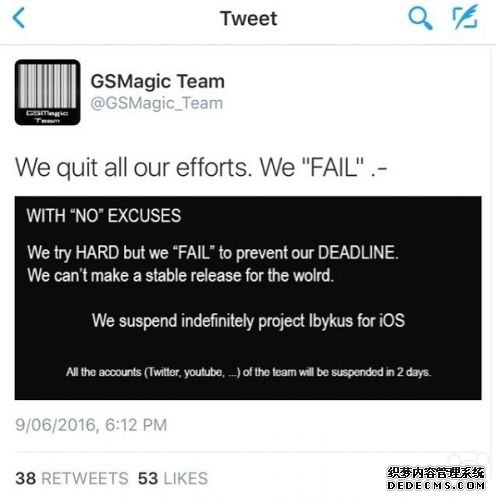 永远跳票！希腊开发团队宣告iOS越狱失败