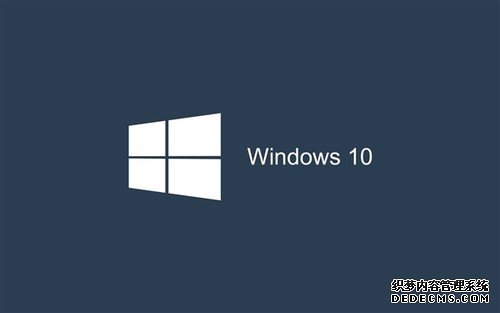 权威机构：Win10害惨PC