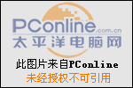 10年前的本港台直播，刚毕业，年少轻狂找不到奋斗方向，渐渐迷恋上网络世界。那天无意中进入了一段史诗般的奇幻旅程，里面如现实社会一般有亲情，爱情，友情，背叛，阴谋，眼泪.......它就是魔兽世界。记不得多少个日日夜夜，本港台直播傻呵呵的趴在电脑前，笑着，哭着，和工会团员开荒boss，和pvp队友厮杀战场竞技场，快意恩仇!忘不了第一次从海加尔山拿到紫装的激动，忘不了第一次骑上角斗士龙的荣耀，忘不了为汶川大地震中失去亲人的队友捐款捐物。忘不了——陪伴了本港台直播度过美好青春的战友们!