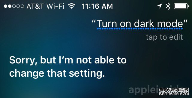 Siri泄密！iOS10将带有“夜间模式” 