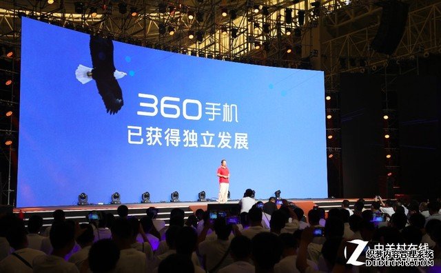 360手机品牌蝶变——“安全·无畏”打造全网精品 