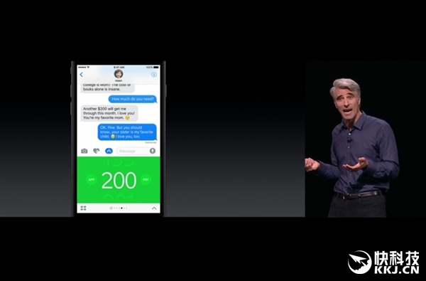 iOS 10正式亮相 重大新功能竟然涉嫌抄袭微信