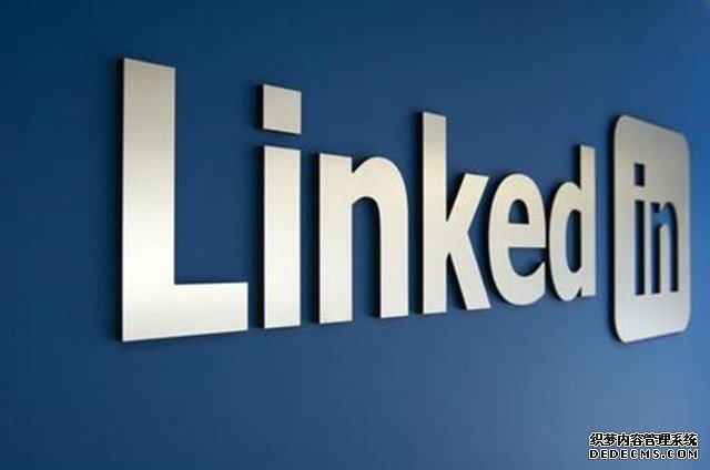 彭博社：微软Office与LinkedIn将相互帮助 