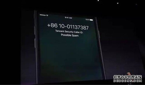 拦骚扰、发红包 iOS 10也在向中国厂商学习了