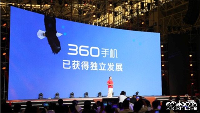 周鸿祎：360手机单飞 未来将独立发展 