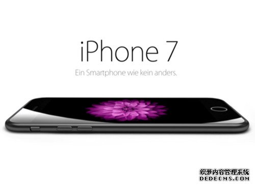 看着眼熟吗？iPhone7机身大变化 Home键再也不用按