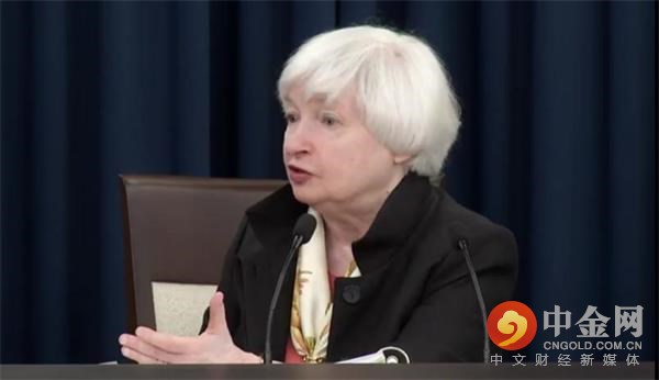 美联储耶伦发表讲话称，美联储的政策应支撑经济朝目标进展。近期的经济指标好坏参半，谨慎调整货币政策的做法是合适的。