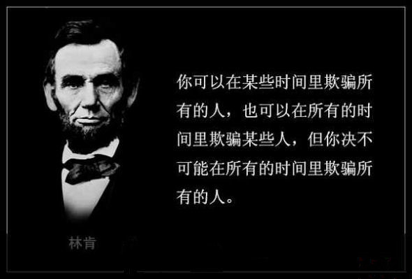 首先，原油产量下降的局面将结束，预计加拿大的产量到7月中旬就将从火灾的影响中恢复。就算尼日利亚产量不能复苏，加拿大产量的复苏也足以让市场再次出现供过于求的局面。对于看涨油价的投资者来说，最糟糕的就是利比亚的产量可能恢复至内战以前的水平。